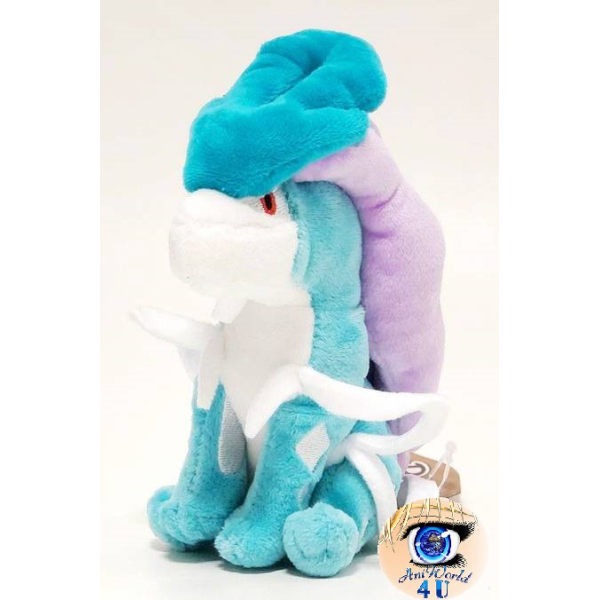 Officiële Pokemon center knuffel Pokemon fit Suicune 16cm 